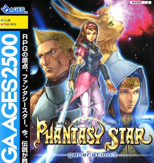 Phantasy Star Generation PS2 PTBR