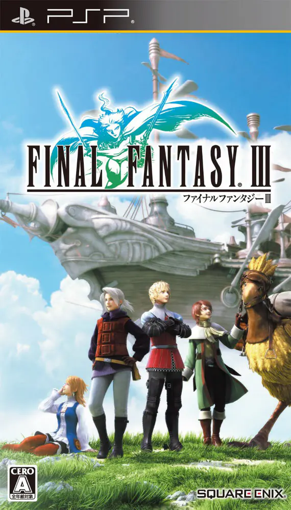 Final Fantasy 3 – PSP PTBR