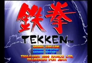 Tekken 1 PS1 PTBR (1)