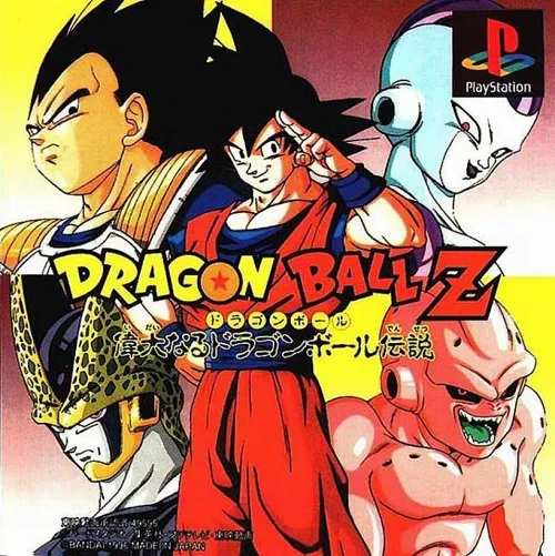 Dragon Ball Z Idainaru Dragon Ball Densetsu - PS1 PTBR