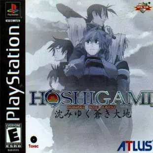 Hoshigami - Ruining Blue Earth - PS1 PTBR