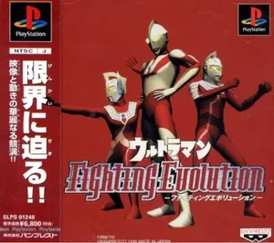 Ultraman - Fighting Evolution - PS1 PTBR