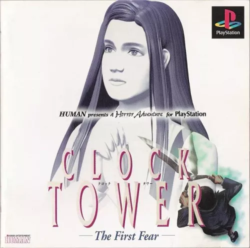 Clock Tower The First Fear - PS1 PTBR
