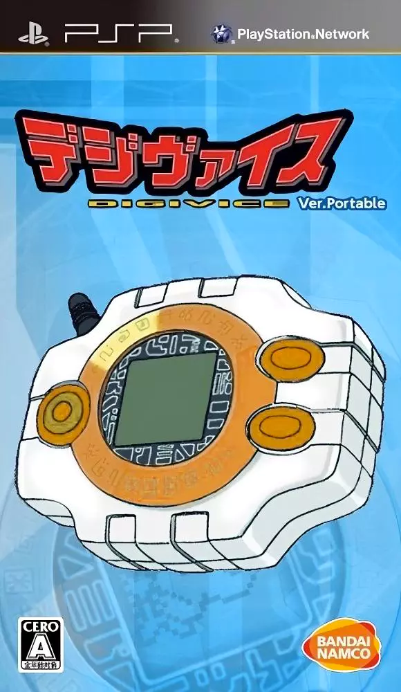 Digivice Ver. Portable - PSP PTBR