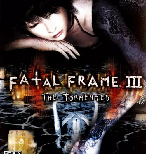 Fatal Frame 3 PTBR PS2 (1)