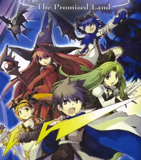Riviera - The Promised Land-ptbr-psp (1)