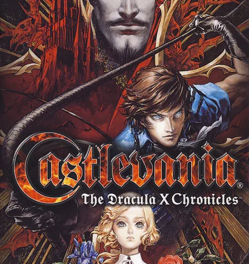 Castlevania - The Dracula X Chronicles PTBR PSP (1)
