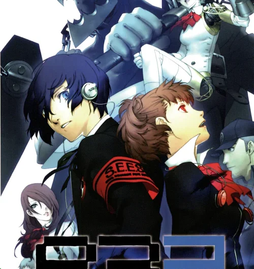 Persona 3 Portable PTBR PSP (1)
