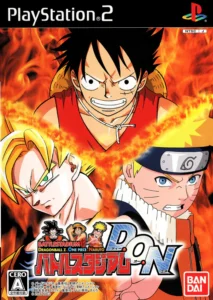 Battle-Stadium-D.O.N-PTBR-PS2