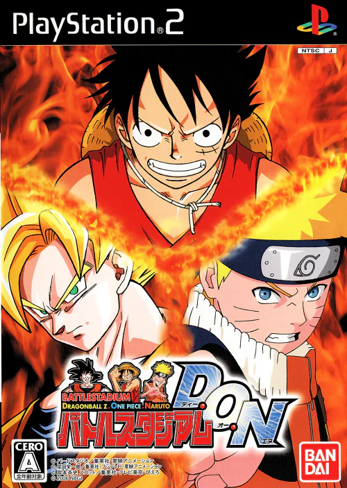 Battle-Stadium-D.O.N-PTBR-PS2