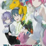 Digimon World Re Digitize PTBR PSP (1)