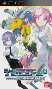 Digimon World Re Digitize PTBR PSP (1)