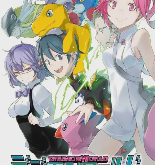 Digimon World Re Digitize PTBR PSP (1)