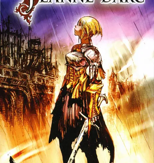 Jeanne d'Arc PTBR PSP