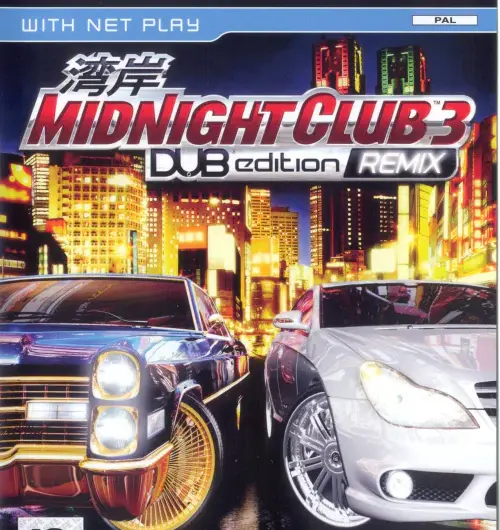 Midnight-Club-3-DUB-Edition-Remix-PTBR-PS2